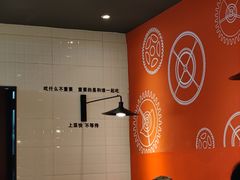 -吕氏疙瘩汤·新鲁菜(新贵和店)
