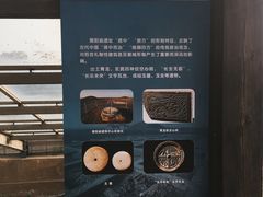 -汉景帝阳陵博物院