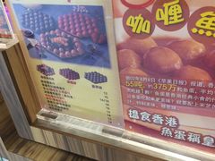 -美芝莲(东方宝泰店)