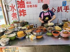 -菊菊小吃店