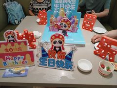 -海底捞火锅(天通苑华联店)