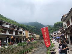 -花溪风景区