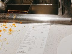 -海底捞火锅(高科广场店)