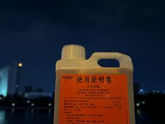 -萃茶师(琅西店)