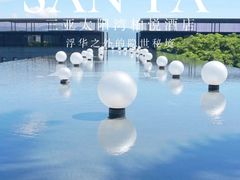 -三亚太阳湾柏悦酒店