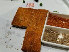-大秦地·西北菜(纬四路店)