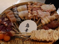 -鸟幸 TORISAKI 炭火居酒屋