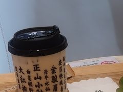 -大众茶馆·悠茶小驿(一中店)