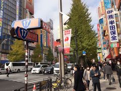 -秋叶原电器街