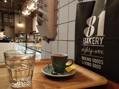 -81BAKERY(大学路店)