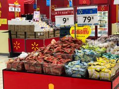 -沃尔玛(平阳鳌江店)
