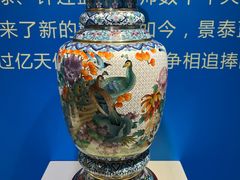 -瑞象国艺馆