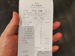 -正斗·港式粤菜(SKLP店)