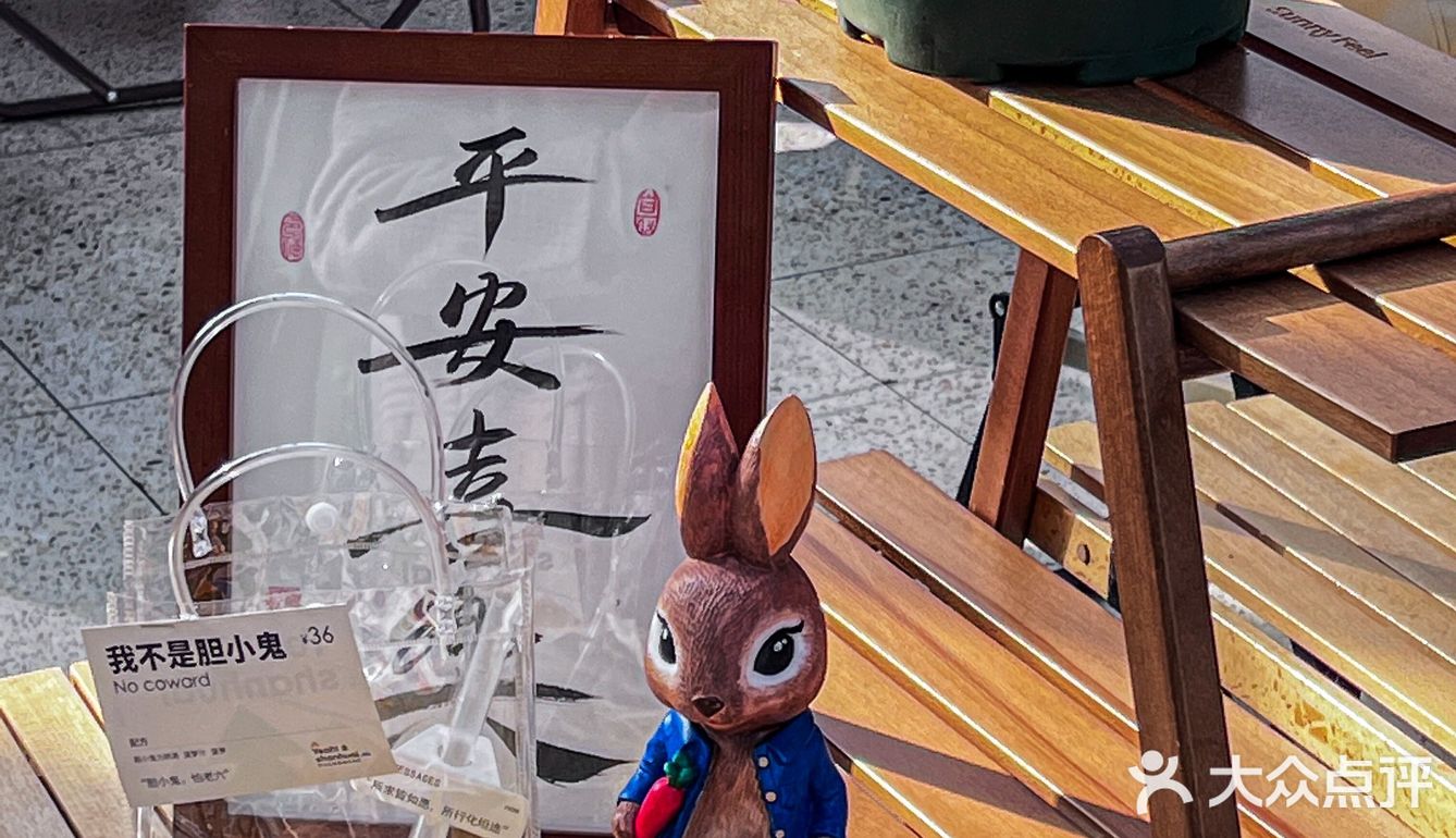 🔥火遍全网的便利店调酒来大连啦