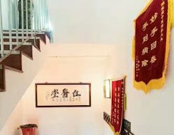 点击看大图 -佳医堂·小儿推拿·产后康复·脊柱养护(新华联家园店)