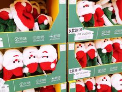 -盒马X会员店(王府井奥莱UP TOWN店)