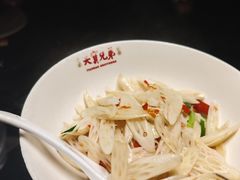 -天宝兄弟(前海壹方城店)