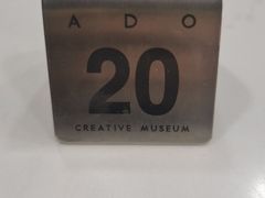-ADO KAFE(大学城店)
