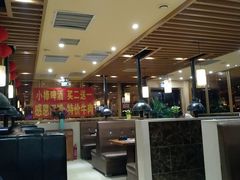 -牡丹峰韩式料理店(中心街店)