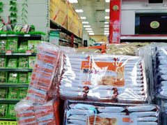 -新梦百货(民族店)