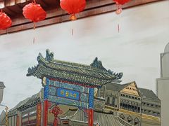 -津沽小院(天津之眼店)