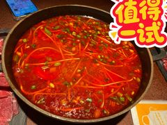 -旺福·贵州酸汤牛肉火锅(陆悦天地店)