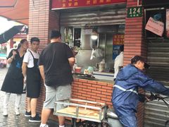 门面-汪记大王锅贴(成山路店)