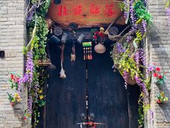 -东西巷
