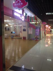 -格林童趣专业儿童摄影(公益西桥店)