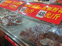 -小崔家臊子面(蔡家坡总店)