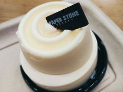 白桃味蛋糕-PAPER STONE BAKERY(天汇广场店)