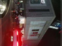 -海底捞火锅(顺义华联店)