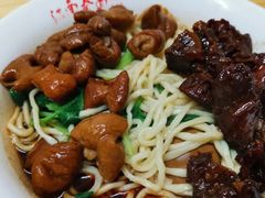 -泰顺江南春面馆