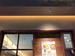 -本处·素食·融合料理(南油店)