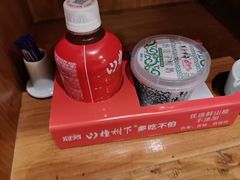 -草原传奇鲜羊火锅(桥北店)