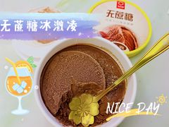-小茉莉零食(文昌街店)