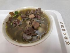 -老磁器口豆汁店(天坛店)
