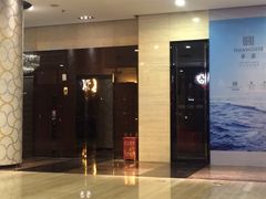 -北京望京华彩智选假日酒店