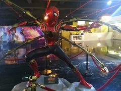 -萧山德纳MAX影城