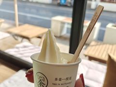 -茶是一枝花泡茶店