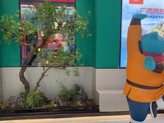 -蛙小侠(五象万象汇店)