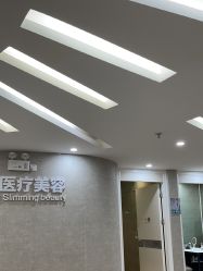 -深圳鹏爱秀琪医疗美容医院