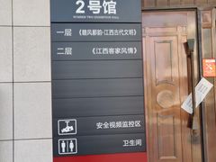 -南昌市博物馆