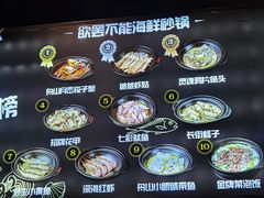-好爸爸(印象城旗舰店)