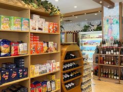 -申德勒食品(宾都苑店)
