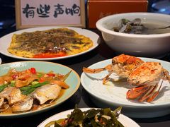 -鑫悦楼煎蟹·16年海鲜大排档