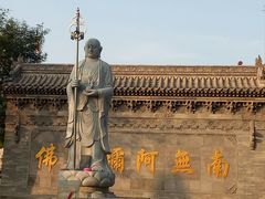 -大槐树寻根祭祖园