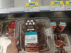 -麦德龙(浦东店)