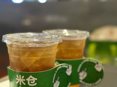 -米仓食堂(正佳广场店)