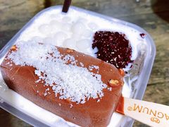-甜心闲生传统手工冰粉(奎星楼店)